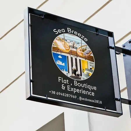 Sea Breeze Experience